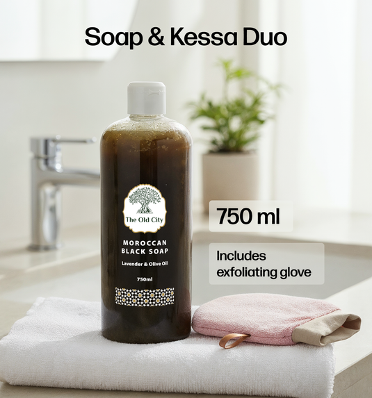 Lavender Moroccan black soap beldi paste for hammam body exfoliation